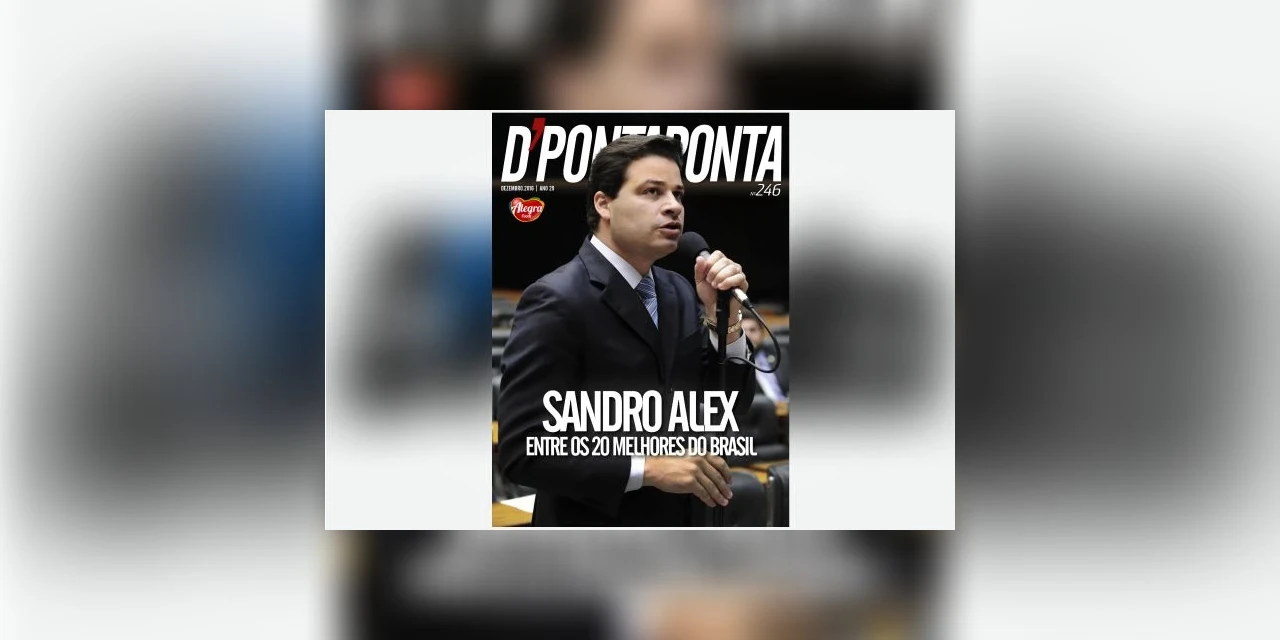 Revista D'Ponta #246 Dezembro/2016