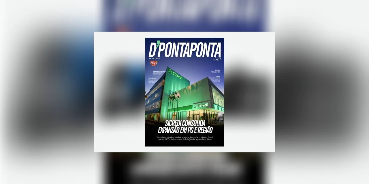 Revista D'Ponta #249 Abril/2017