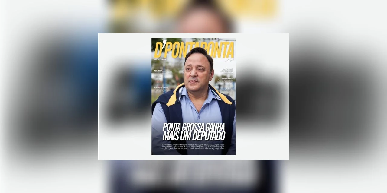Revista D'Ponta #250 Maio/2017