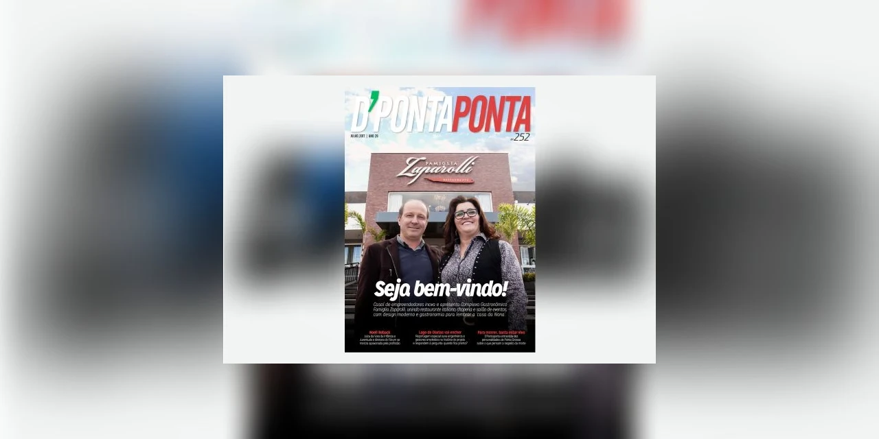 Revista D'Ponta #252 Julho/2017