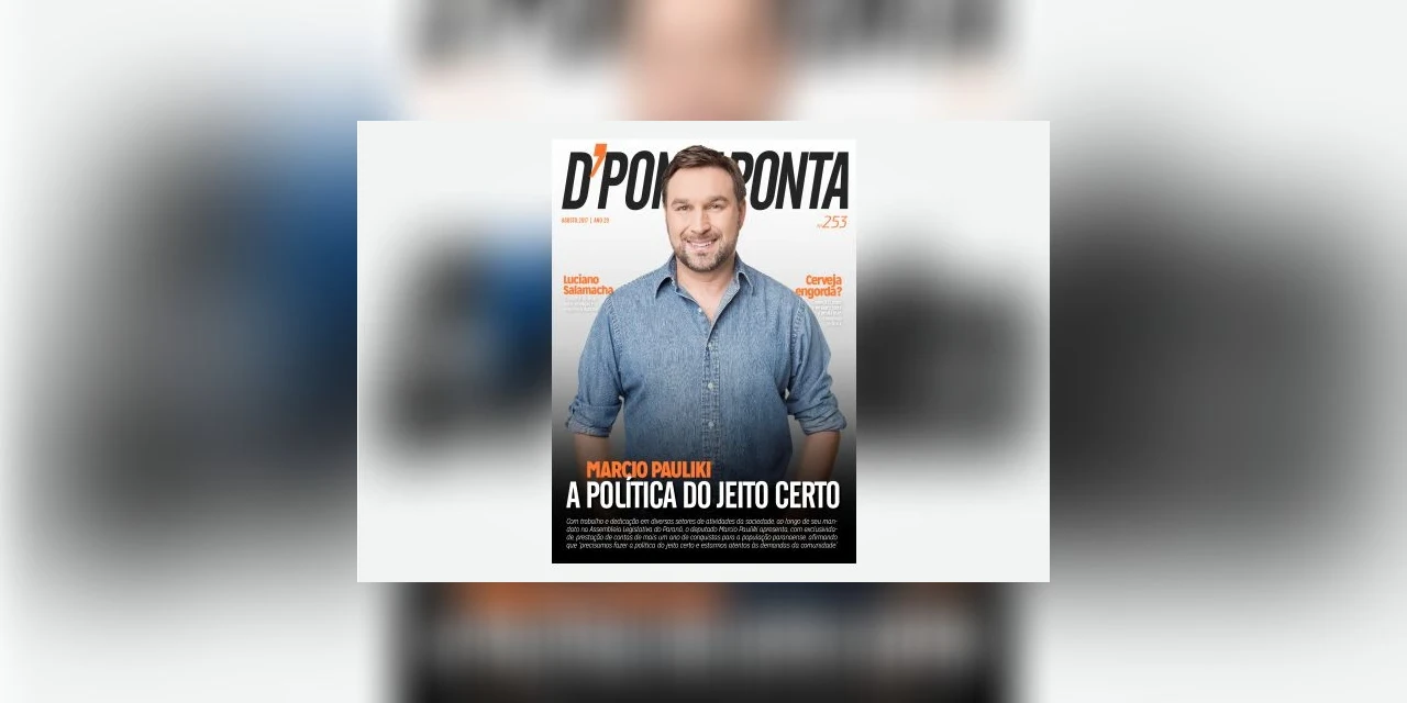 Revista D'Ponta #253 Agosto/2017