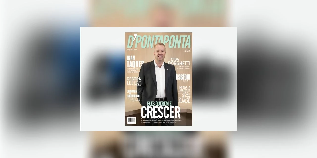 Revista D'Ponta #259 Março/2018