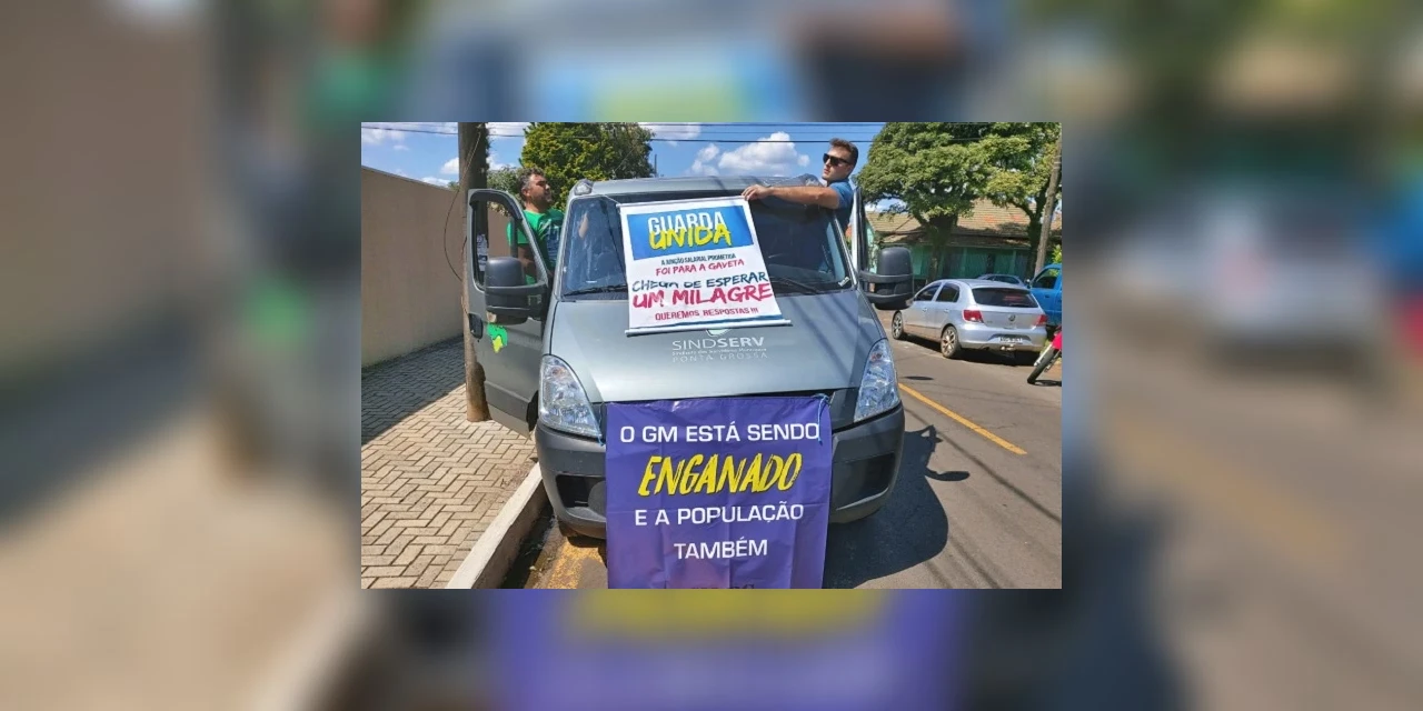 D'P 360: Guardas Municipais fazem manifesto sobre modificações salariais