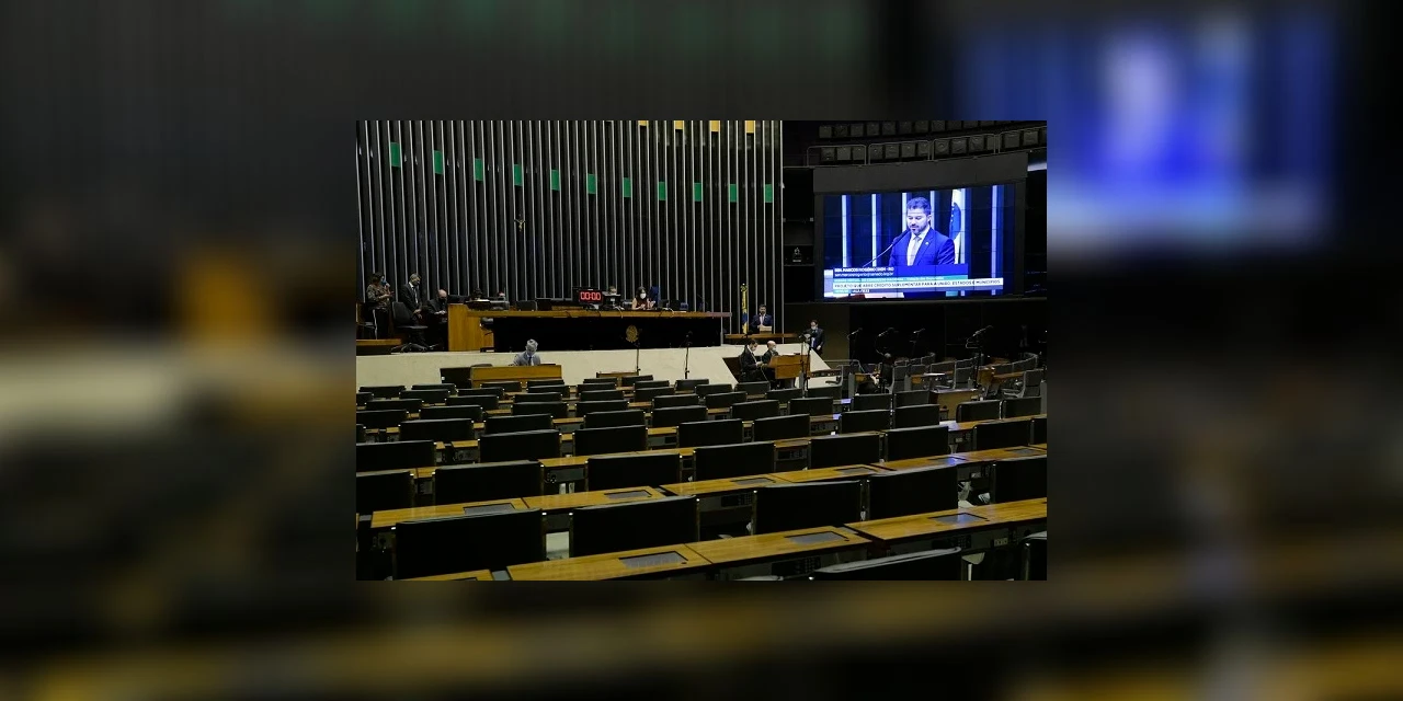 Câmara dos Deputados aprova crédito de R$639 milhões para combate à pandemia