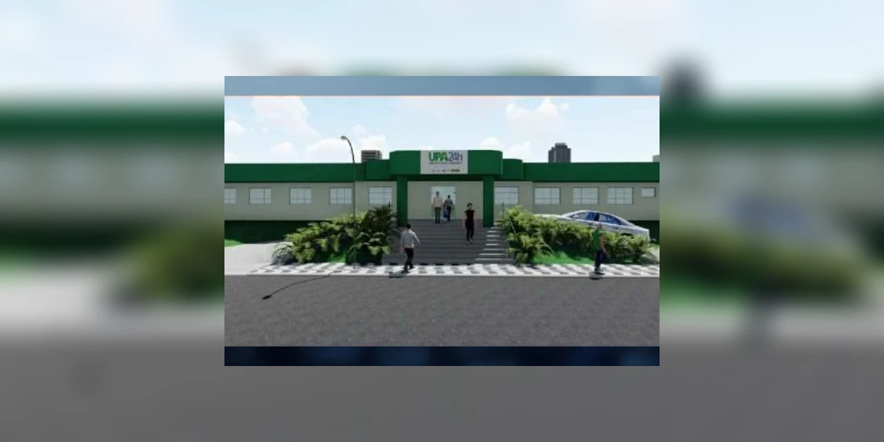 Nova UPA Sant'Ana contará com cinco consultórios e duas salas de emergência; confira projeções