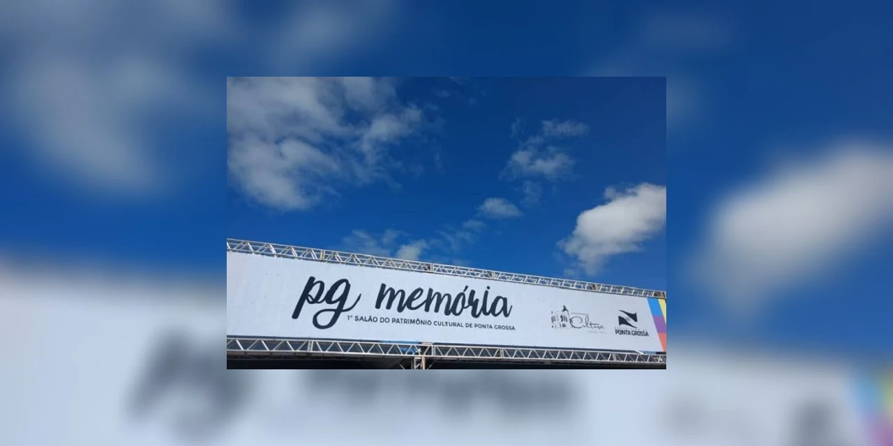 Segunda edição do 'PG Memória' acontece totalmente online