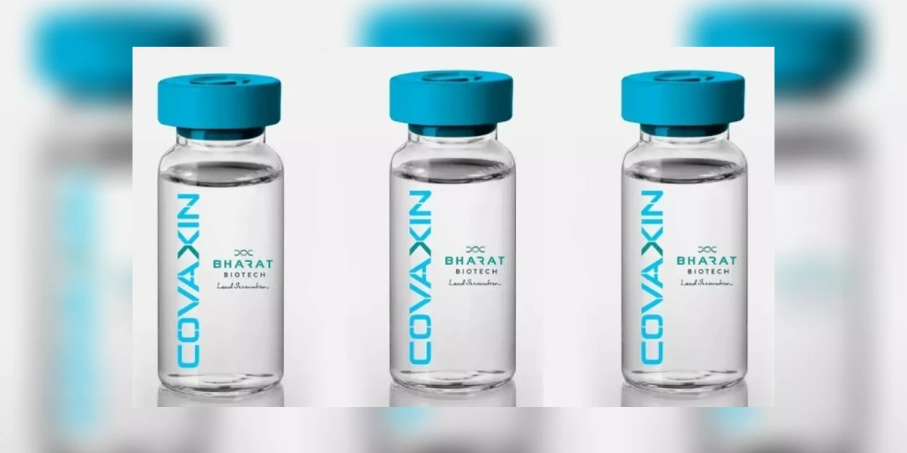 Anvisa recebe pedido para teste de vacina indiana Covaxin no Brasil