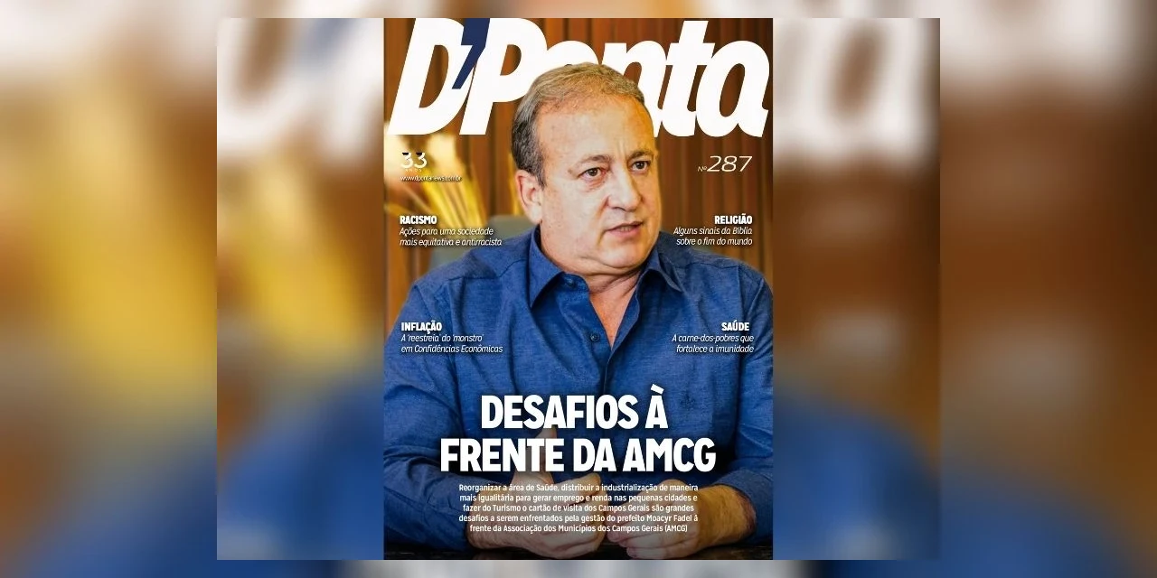 Revista D’Ponta #287 Outubro 2021