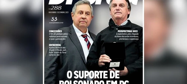Revista D'Ponta Edição Especial Visita Presidencial