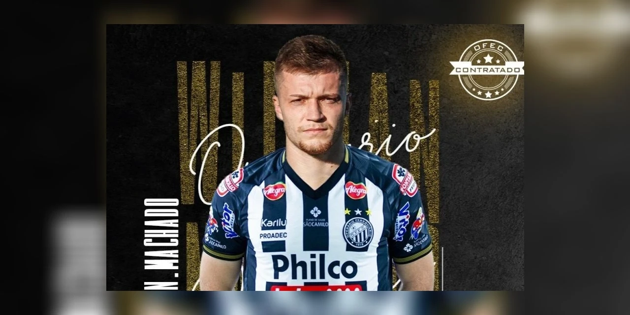 Zagueiro Willian Machado é o novo jogador do Operário Ferroviário