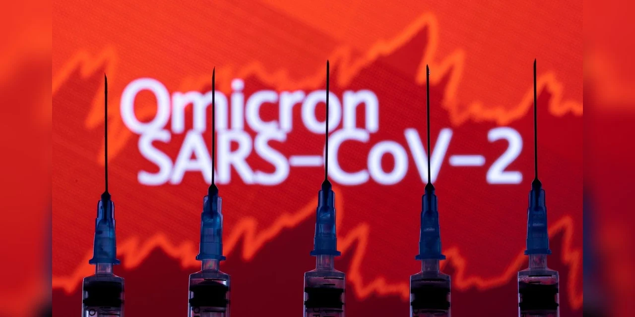 CoronaVac tem eficácia contra Ômicron, mostra estudo preliminar