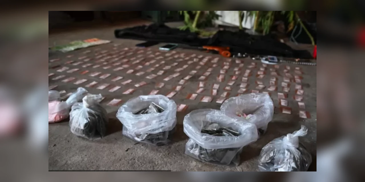 Cocaína que matou 24 pessoas estava adulterada com anestésico de uso veterinário