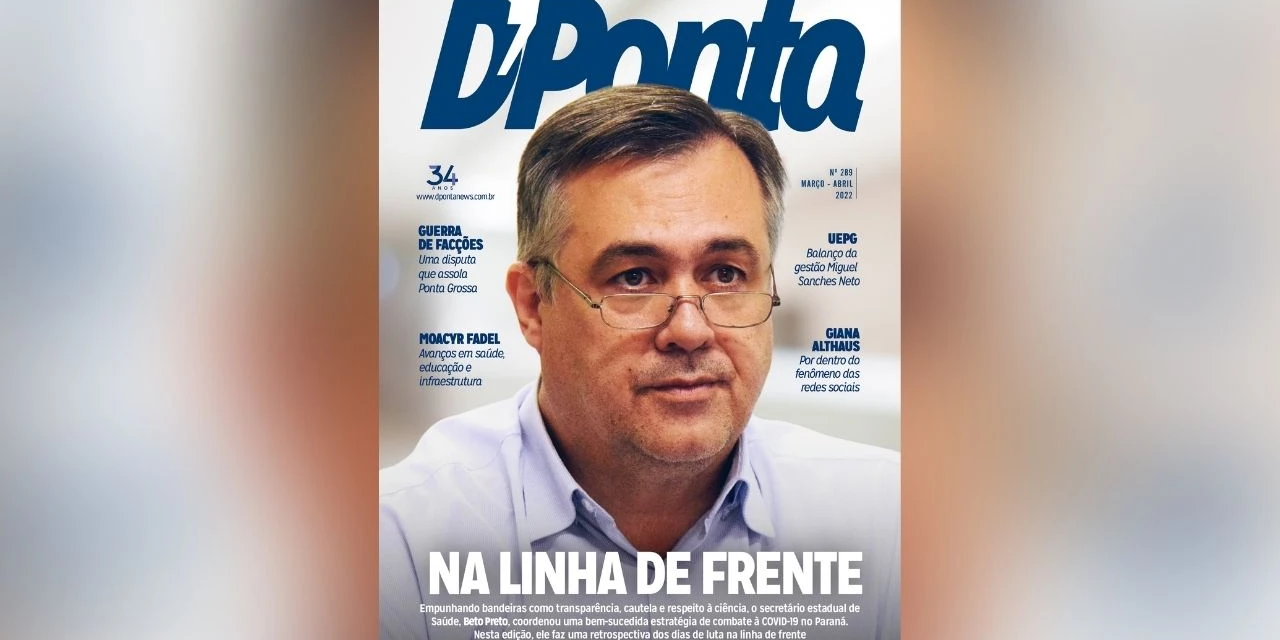Revista D'Ponta edição Paraná