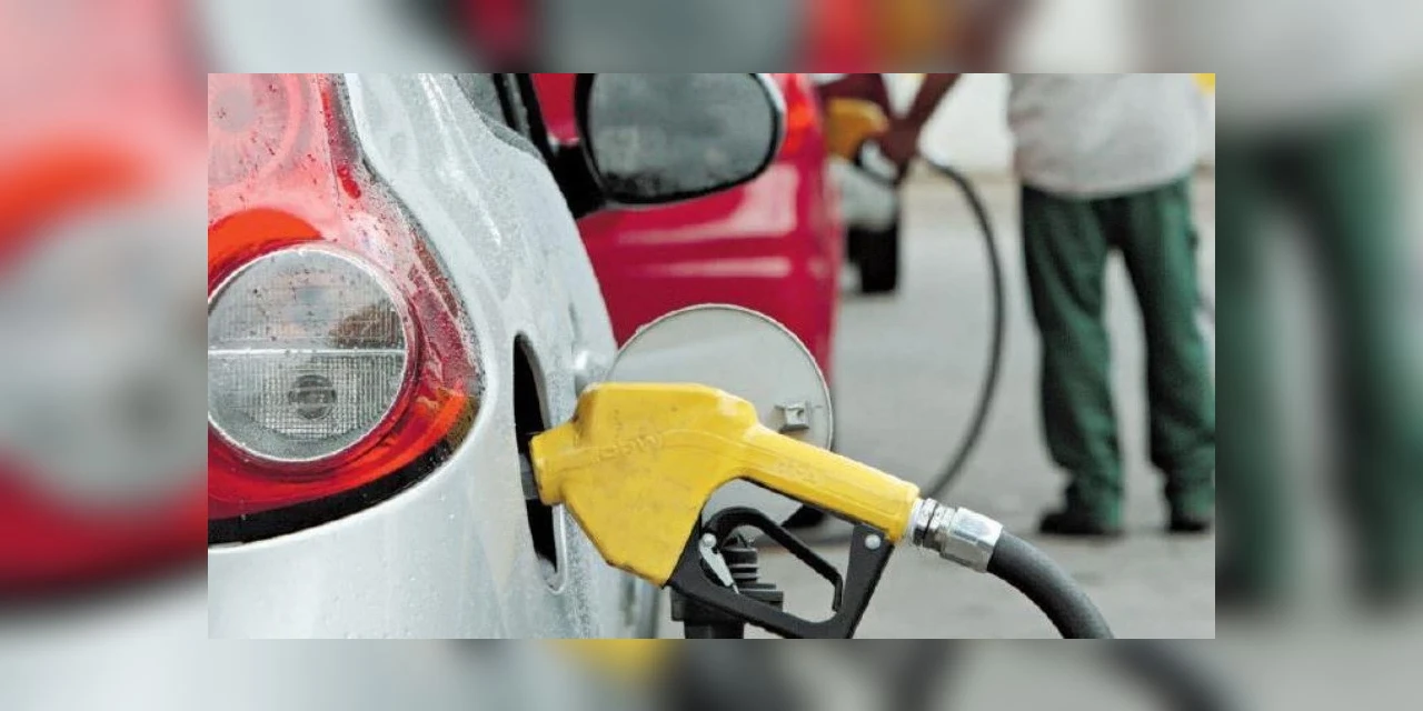 Petrobras anuncia novo aumento de combustíveis