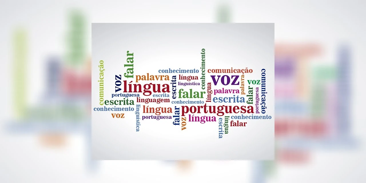 Coluna Draft: 'Chegou 'no' Brasil a Gramática', por Edgar Talevi