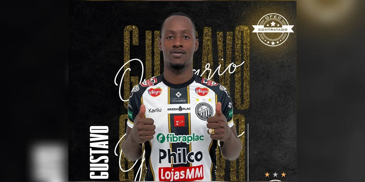 Novo Atleta: Gustavo Alcino reforça o elenco do Operário