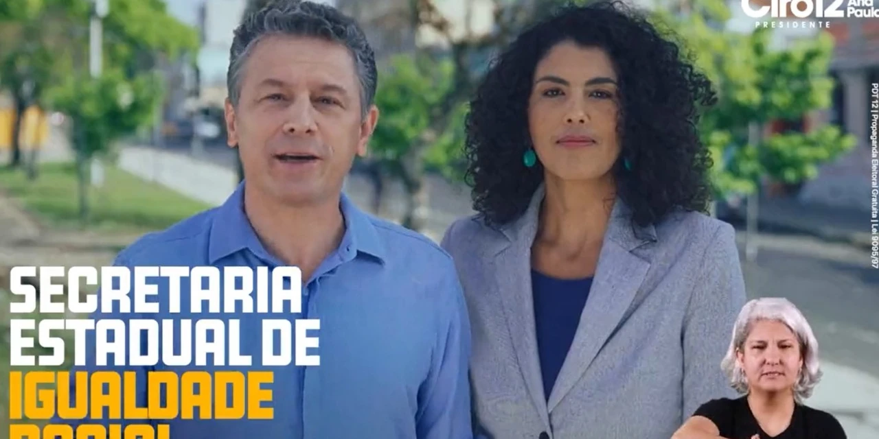 Gomyde vai criar a Secretaria Estadual de Igualdade Racial