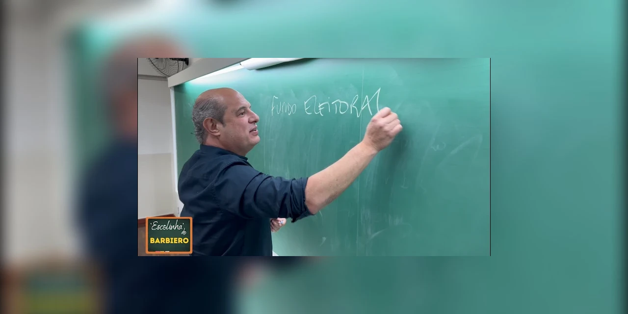 Vídeo: Escolinha do Barbiero - Entenda como funciona (de verdade) a distribuição do fundo eleitoral