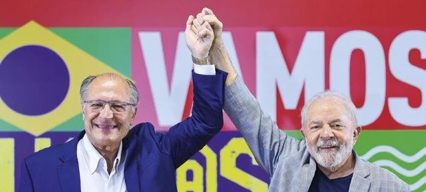 Vídeo: Acompanhe a cerimônia de diplomação de Lula e Alckmin