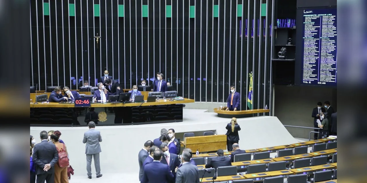 Câmara aprova PL que amplia gastos com publicidade de empresa pública