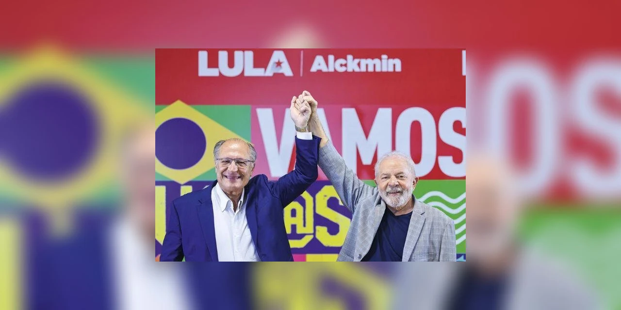 Lula e Alckmin tomam posse neste domingo (1º); entenda o rito