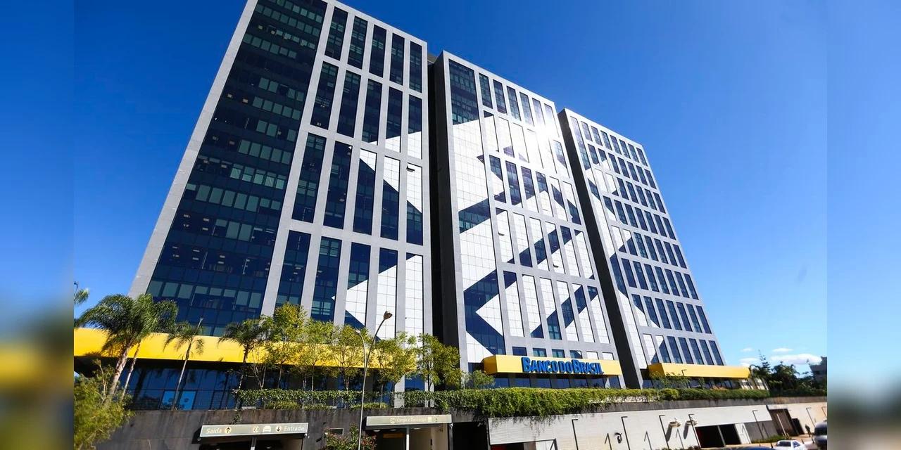Inscrição do concurso do Banco do Brasil é prorrogada até 3 de março