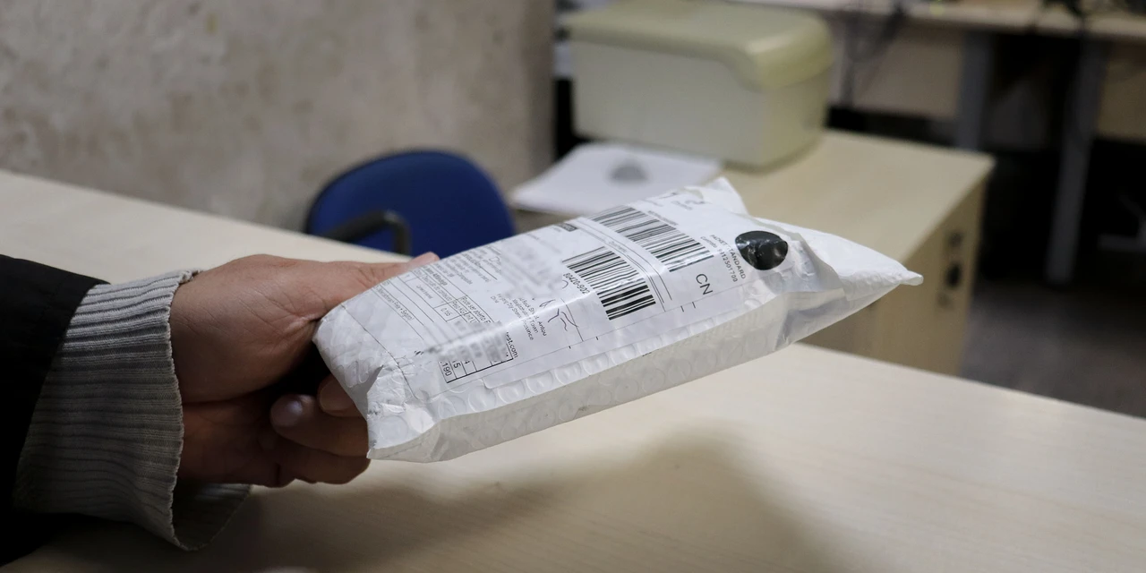 Receita Estadual do Paraná vai monitorar remessas de produtos a partir de 2024