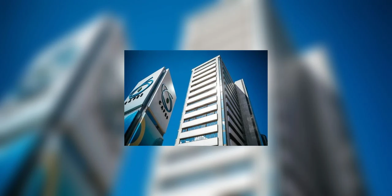 Inscrições para o concurso da CAPES vão até sexta-feira (12)