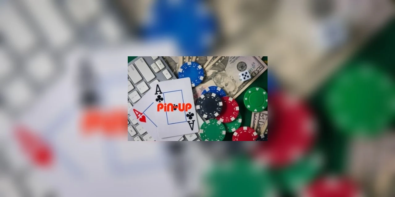 Pin Up Brazil: Uma análise abrangente para apostadores experientes