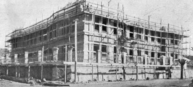 Sabe quando surgiu o colégio 'Regente Feijó' em Ponta Grossa?