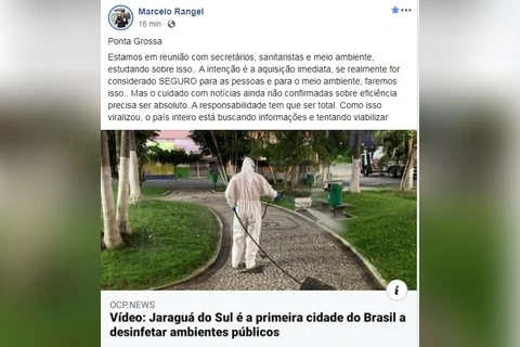 Imagem da Galeria