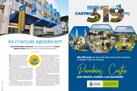 Imagem da Galeria