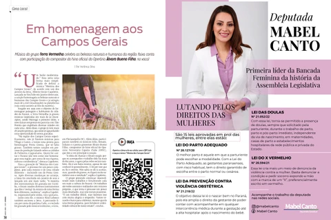 Imagem da Galeria