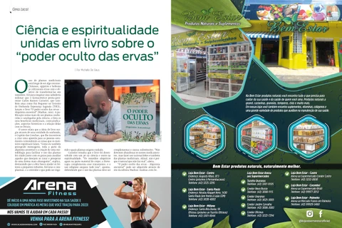 Imagem da Galeria