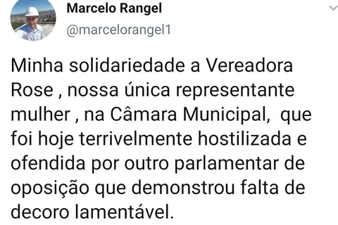 Imagem da Galeria