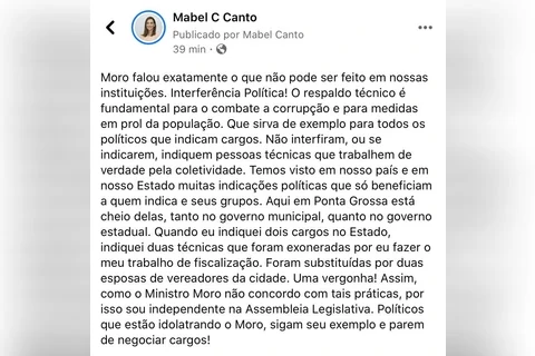 Imagem da Galeria