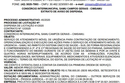 Imagem da Galeria