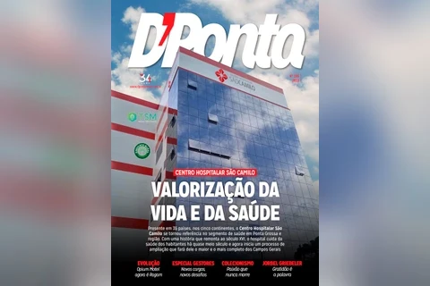 Imagem da Galeria