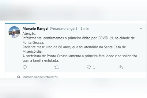Imagem da Galeria
