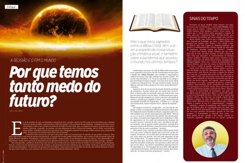 Imagem da Galeria