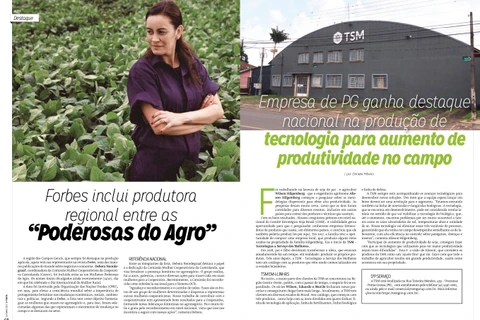 Imagem da Galeria