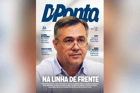 Imagem da Galeria