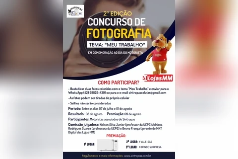 Imagem da Galeria