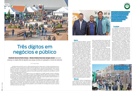 Imagem da Galeria