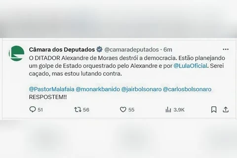 Imagem da Galeria