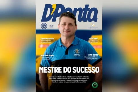 Imagem da Galeria
