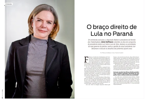 Imagem da Galeria
