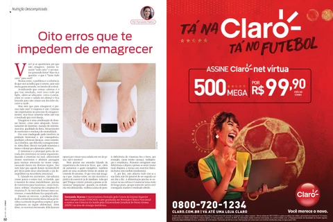 Imagem da Galeria