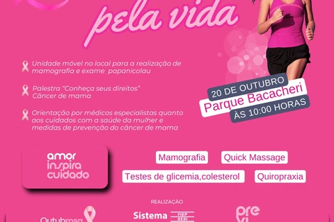 Imagem da Galeria