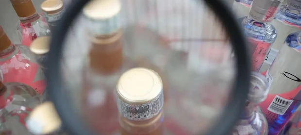 Casos confirmados de intoxicação por metanol chegam a 59, diz Ministério da Saúde